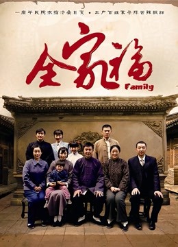 熟nv主播直播视频合集70多部【440MB】